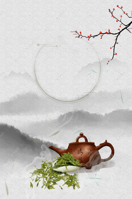 茶韵普洱 时光沉淀的文化画卷