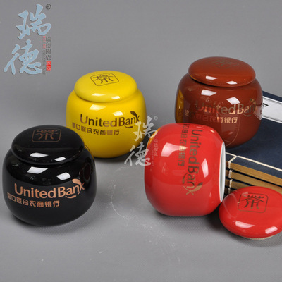 【瑞德陶瓷】茶叶罐批发 高档密封陶瓷茶叶罐的定制与选购指南