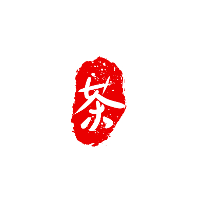 从一片叶子到千年文化 中国茶文化的魅力与传承