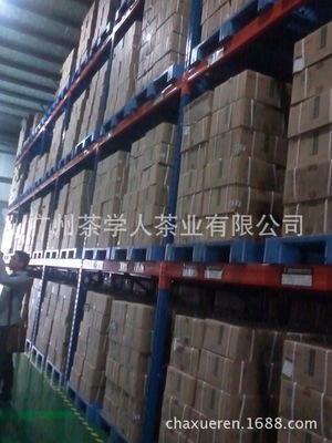 品味岁月醇香 广州茶学人茶业2012云南七级普洱散茶选购指南