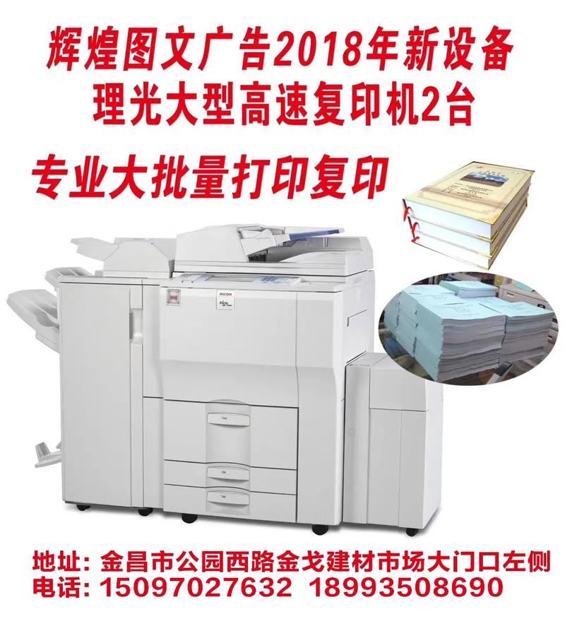 一站式图文设计与制作服务，打造专业视觉形象