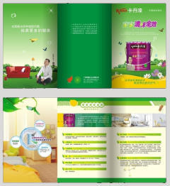 天津图文设计制作 专业服务助推企业发展