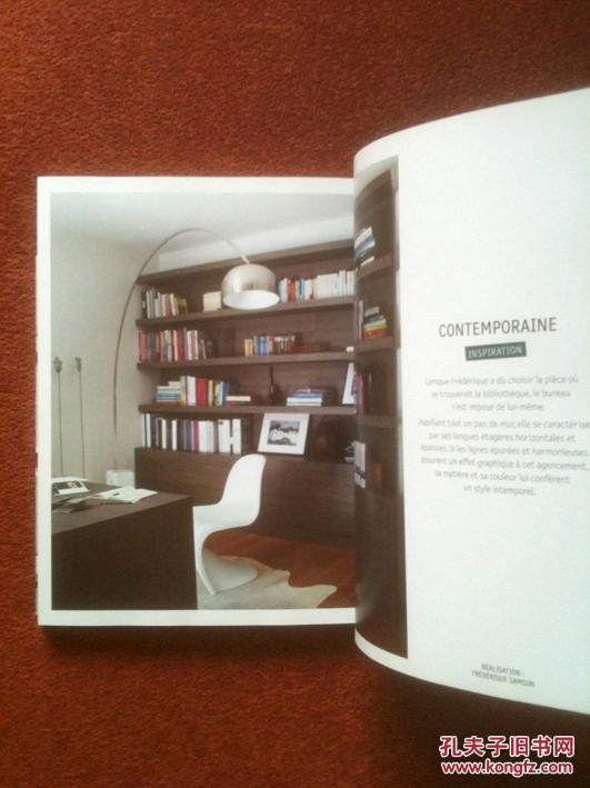 100 Deco Bibliothèques 2013年图文并茂书架设计与制作