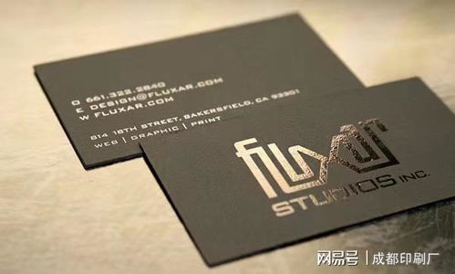 四川印刷厂包装产品印刷后期工艺特点与图文设计制作