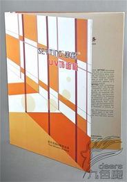 橱柜门板色卡定制指南 新北区三井九色鹿图文设计工作室专业服务